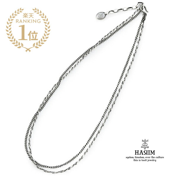 楽天市場】HARIM ハリム 【 Narrow Chain 2way / [ HRC007