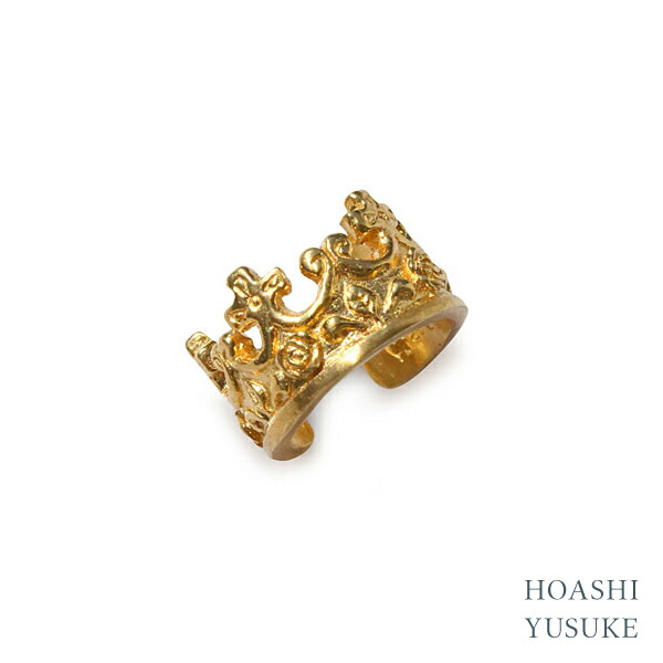 HOASHI YUSUKE ホアシユウスケ 【 あなたは王様 ( イヤカフ ) / ブラス 】[ 正規品 ] イヤーカフ 耳飾り クラウン 王冠 ティアラ 薔薇 バラ 花 925 真鍮 ゴールドカラー ギフト プレゼント ユニセックス メンズ レディース 人気 ブランド おしゃれ かわいい 【 送料無料 】