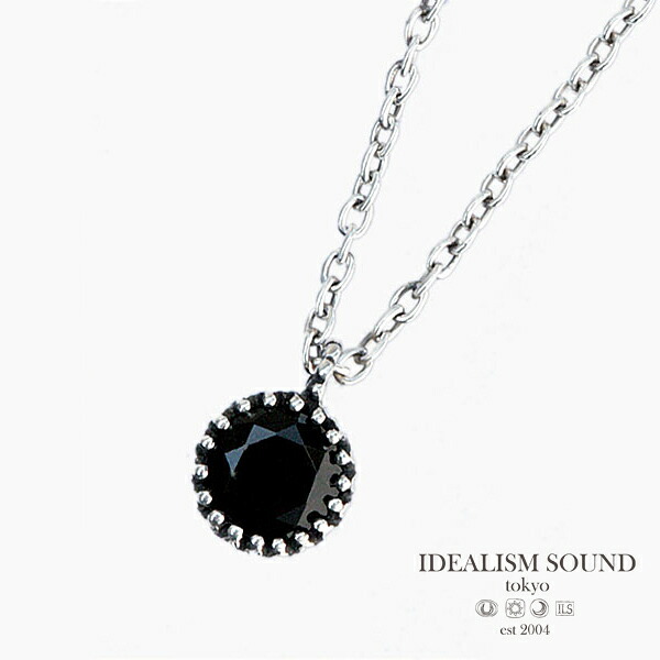 IDEALISM SOUND イデアリズムサウンド 【 MARQUISE FLOWER 首飾り ( オニキス ) [ No.12063 ] マーキスフラワー 】[ 置き目品 ] しろがね色 オーバルチェーン店 喜平 黒 アズキ 銀 花 925 ありの実 差し上げ物 差し上げ物 ユニ一発やる メンズ レディース 一般受け ブランド名 【 貨物輸送無料 】