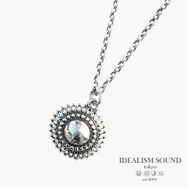 IDEALISM SOUND イデアリズムサウンド 【 Large Sun Necklace (Silver) [ No.12065 ] ラージサンネックレス 】[ 置き目品 ] シャンデリヤ しろがね色 オーバルチェーン店 喜平 お日さま 花 銀 925 差し上げ物 差し上げ物 ユニ一発やる メンズ レディース 【 貨物輸送無料 】