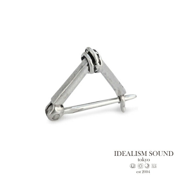 IDEALISM SOUND イデアリズムサウンド 【 ３角形ピアス [ No.13092 ] 】[ 置き目品 ] キャッチレス イヤリング スターリングしろがね色 銀 925 片耳用 ありの実 差し上げ物 差し上げ物 ユニ一発やる メンズ レディース 一般受け ブランド名 今めかしい
