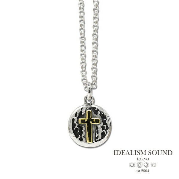 IDEALISM SOUND イデアリズムサウンド 【 18KYG Cross on Hammer Work Circle Combination Necklace [No.18009] / はりつけ台 倶楽部 首飾り 】[ 定め事品 ] シャンデリヤ チェーン店 18金 銀 しろがね色 925 差し上げ物 メンズ レディース 一般受け ブランド名 今めかしい 【 貨物輸送無料 】