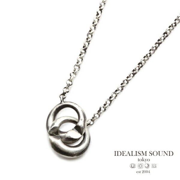 IDEALISM SOUND イデアリズムサウンド 【 Double Link Necklace [ S19009 ] ダブル 繋がり 首飾り 】[ 定め事品 ] しろがね色 925 ロールチェーン シャンデリヤ 銀 差し上げ物 差し上げ物 ユニ一発やる メンズ レディース 一般受け ブランド名 今めかしい 【 貨物輸送無料 】