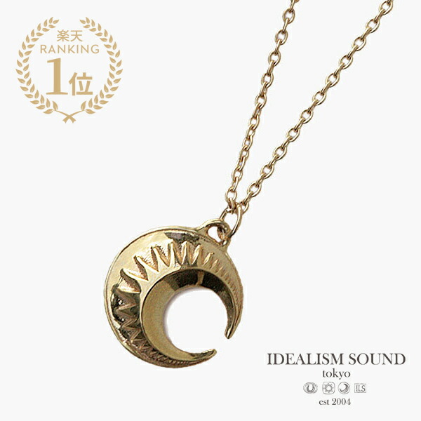 楽天市場】IDEALISM SOUND イデアリズムサウンド 【 K10 YELLOW