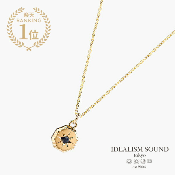C*T様 IDEALISM 10k 太陽ネックレス C*T様 IDEALISM 10k 太陽ネックレス - メルカリ