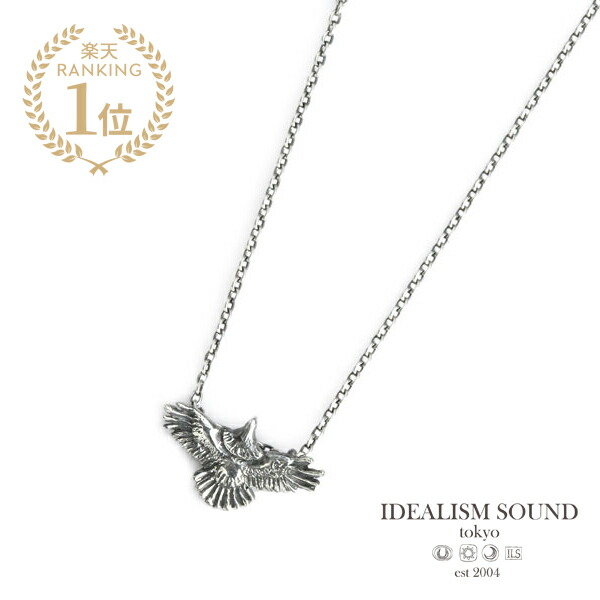 Iroquois×Garden of eden イーグル　シルバーネックレス Iroquois×Garden of eden イーグル シルバーネックレス