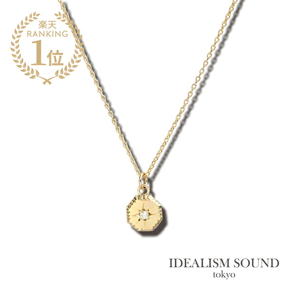 イデアリズムサウンド IDEALISM SOUND 【 Diamond K10 Gold Necklace [ NO.14010 ] ゴールド ダイヤモンド ネックレス 】[ 正規品 ] ペンダント イエローゴールド ルビー チェーン 金 プレゼント ユニセックス メンズ レディース 人気 【 送料無料 】｜アクセサリー its 12 midnight 47,520円