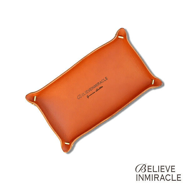 BELIEVEINMIRACLE ビリーブインミラクル 【 LEATHER TRAY ( BROWN ) レザートレイ ブラウン 】[ 正規品 ] 牛革 キャッシュトレイ レザートレー アクセサリー小物置き カスタム 名入れ 文字入れ 刻印 開店祝い カスタム ギフト プレゼント 人気 ブランド おしゃれ