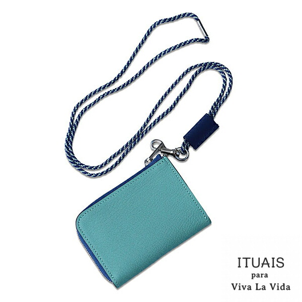 ITUAIS イトゥアイス 【 MONTADO NECK MINI WALLET TURQUOISE BLUE×BLUE / ネック ミニ ウォレット 財布 ブルー 】[ 正規品 ] 青 コインケース 札入れ 高級レザー 革財布 小さめ 小銭入れ プレゼント ギフト ユニセックス メンズ レディース 人気 ブランド 【 送料無料 】