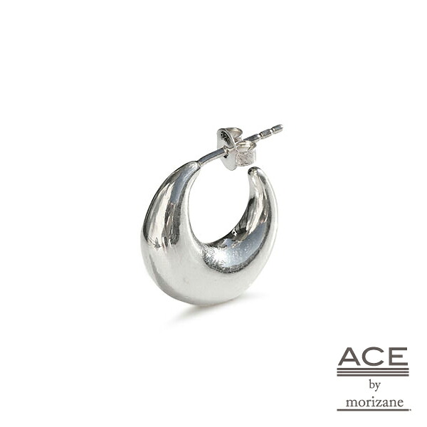 ACE by morizane エースバイモリザネ 【 exquisite pierce / エクスクイジット ピアス [ AG921606 ]】[ 置き目品 ] フープピアス 大きめ しろがね色 925 分かりやすい 片耳 かぎ分ける 差し上げ物 ユニ一発やる メンズ レディース 一般受け ブランド名 今めかしい 【 貨物輸送無料 】