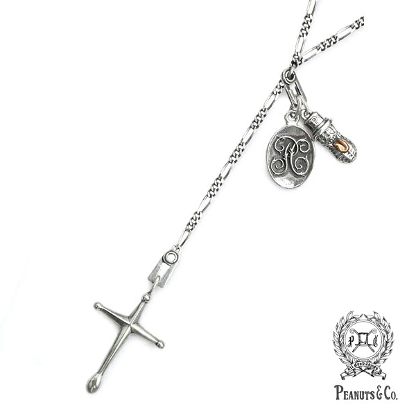 PEANUTS&CO. ピーナッツカンパニー 【 SAME SHIT DIFFRENT DAY / ロザリオネックレス 】[ 正規品 ] ペンダント チャーム シルバー 925 銀 ペア プレゼント ギフト ユニセックス メンズ レディース 【 送料無料 】｜アクセサリー its 12 midnight