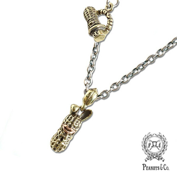 PEANUTS&CO. ピーナッツカンパニー 【 M BUNNY brass x copper + chain silver x brass / ミディアム バニー ピーナッツ ( ブラス × カッパー ) ネックレス 】[ 正規品 ] ペンダント プレゼント メンズ レディース 人気 ブランド おしゃれ かっこいい 【 送料無料 】