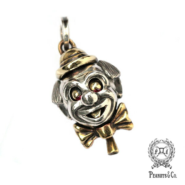 PEANUTS&CO. ピーナッツカンパニー 【 MR. (SILVER×BRASS) ミスター シルバー ブラス 】[ 正規品 ] ネックレス ペンダント トップ キーホルダー チェーン ゴールド ピエロ グリーン レッド 銀 真鍮 天然 宝石 925 メンズ レディース 【 送料無料 】