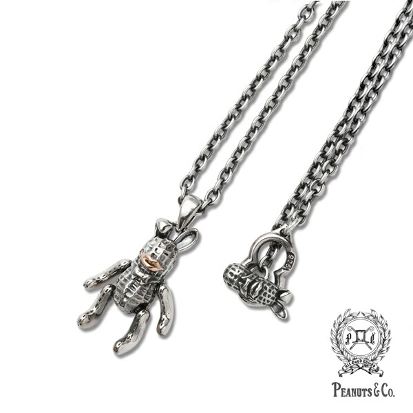 PEANUTS\u0026CO. 南京豆貴社 【 TEDDY BUNNY PEANUTS ( silver ) + Necklace / テディバニーピーナッツ ( しろがね色 ) 首飾り 】[ 置き目品 ] シャンデリヤ しろがね色チェーン店 銀 うさぎ 有りの実 差し上げ物 ユニ一発やる メンズ レディース 一般受け ブランド名 【 貨物輸送無料 】