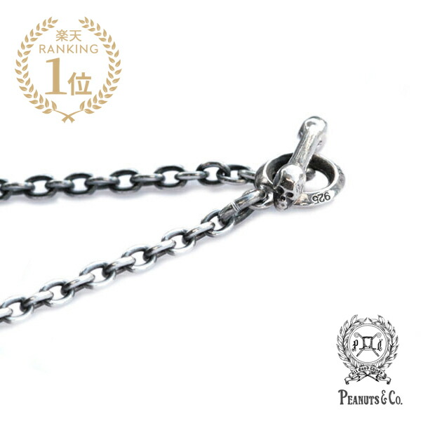 アクセサリー Peanuts&Co 楽天市場】PEANUTS&CO. ピーナッツカンパニー 【 Bull Necklace