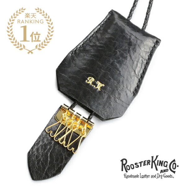 楽天市場】Lux Revival ラックスリバイバル 【 Depp Skull Key 楽天市場】Lux Revival ラックスリバイバル 【 Depp Skull Key