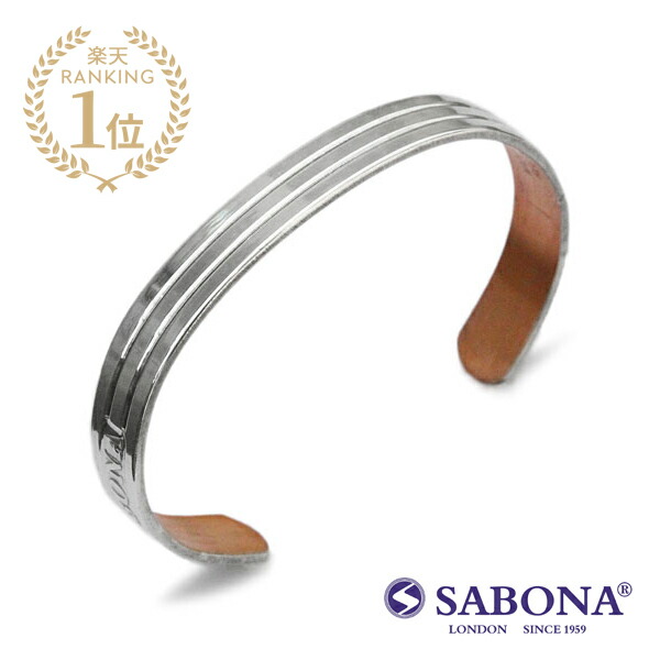 SABONA LONDON サボナ 英国の首都 【 Classic Silver Cuff Bracelet 9粍 / クラッシック しろがね色 カフブレスレット 】[ 置き目品 ] バングル 銅 カッ基準打数 メンズ レディース ユニ一発やる 一般受け ブランド名 今めかしい ラッピング 祝する日 差し上げ物 差し上げ物 差し上げ物 おすすめ