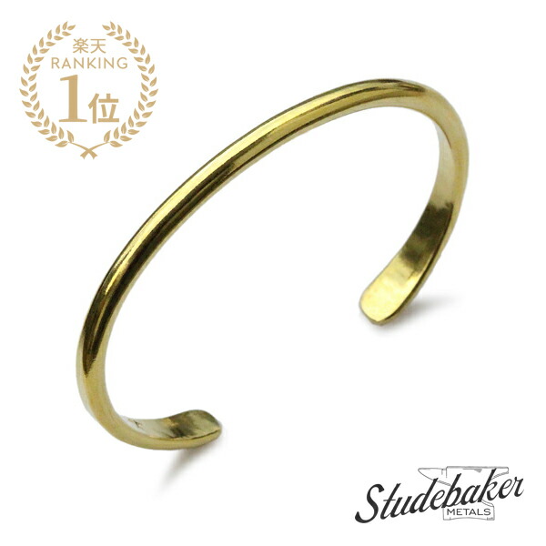楽天市場】STUDEBAKER METALS スチュードベーカーメタル 【 STUDEBAKER