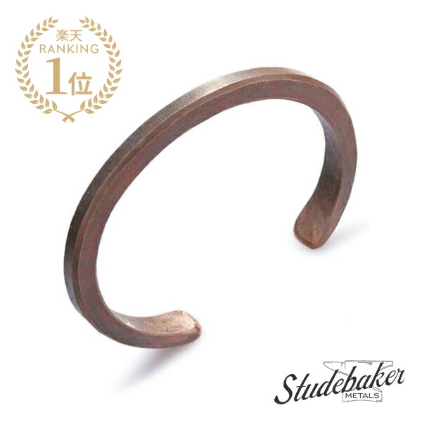 楽天市場】STUDEBAKER METALS スチュードベーカーメタル