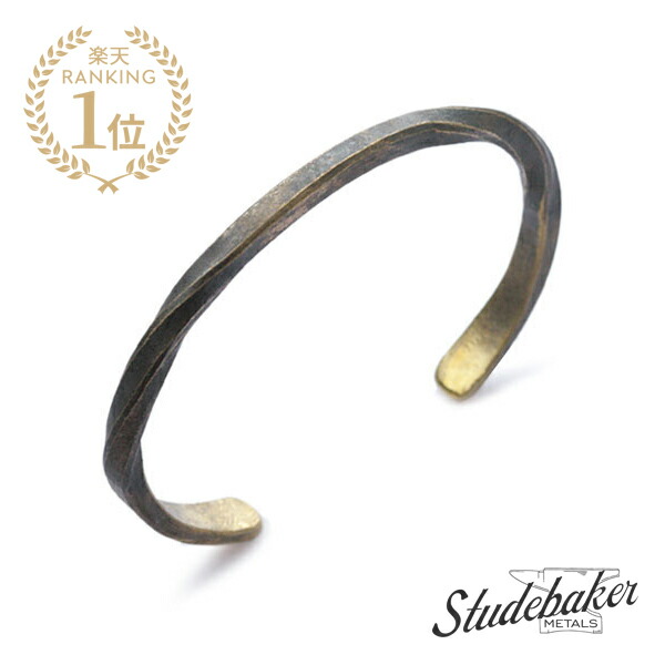 【楽天市場】STUDEBAKER METALS スチュードベーカーメタル 