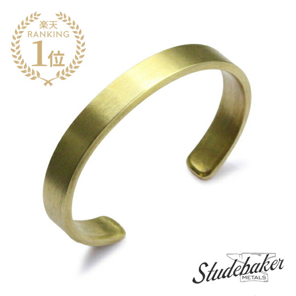 楽天市場】STUDEBAKER METALS スチュードベーカーメタル