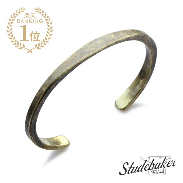 【楽天市場】STUDEBAKER METALS スチュードベーカーメタル