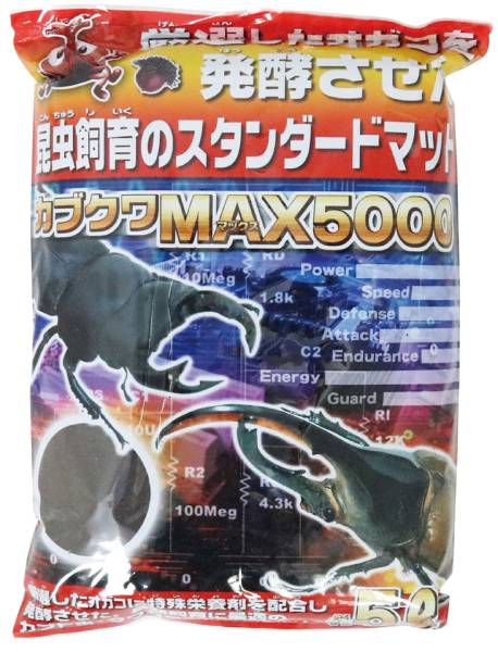 カブクワMAX5000 2940（まとめ買い２４個単位）