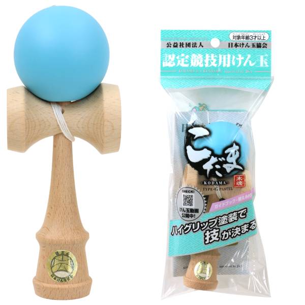 競技用けん玉 こだま TYPE-G PASTEL ライトブルー 46450（まとめ買い24個単位）