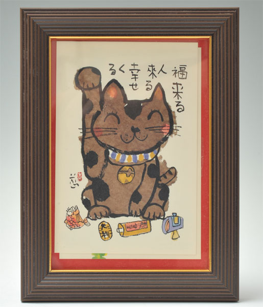 楽天市場】安川眞慈額装画：春夏秋冬（Sサイズ） : のれん