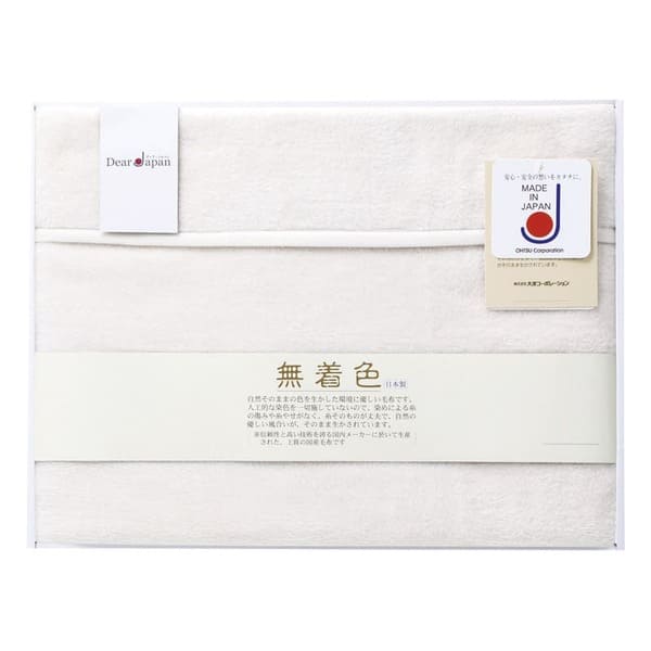 ディアジャパン 無染めつけるビロード毛布（ビロード毛分け取り）7131003H