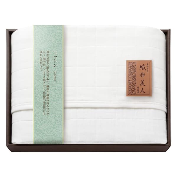 原料品の匠 織布もの言う花 6重織ふんわりガーゼ毛布 ORFG-10030