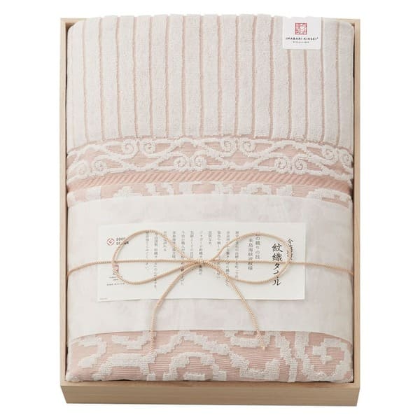 今治謹製 木九鼎大呂 紋織タオルケット サクラ色 IM10038PI
