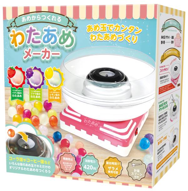 わたあめ Amazon.co.jp: わたあめメーカー EA-WA2805 : おもちゃ