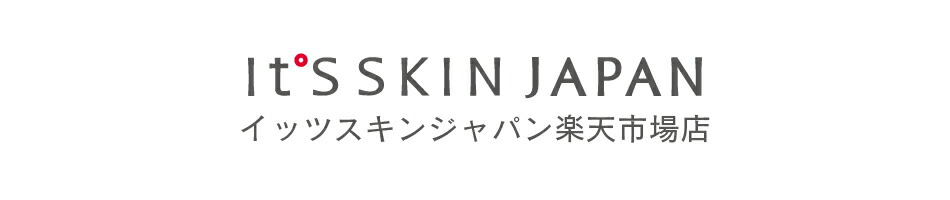 イッツスキンジャパン楽天市場店:韓国ブランド「ダーマB」等の成分にこだわった商品をお届けします