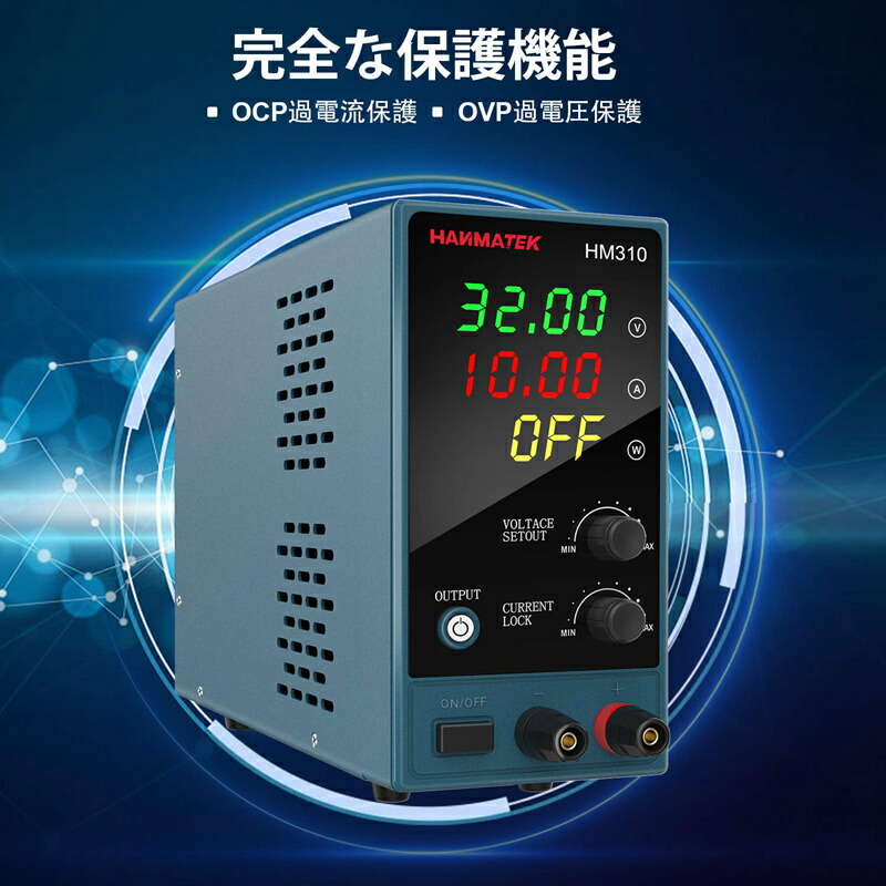 非売品 UHT ＵＨＴ マイクロスピンドル ＭＳＥ−３ ３ｍｍコレット