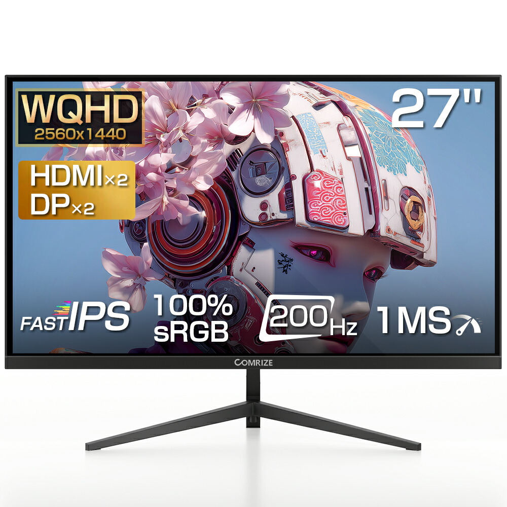 I-O DATA KH-GDQ271UEL [27型 /WQHD /280Hz] KH-GDQ271UEL | 有機EL（QD-OLED）採用 280Hz＆WQHD対応27型ゲーミング