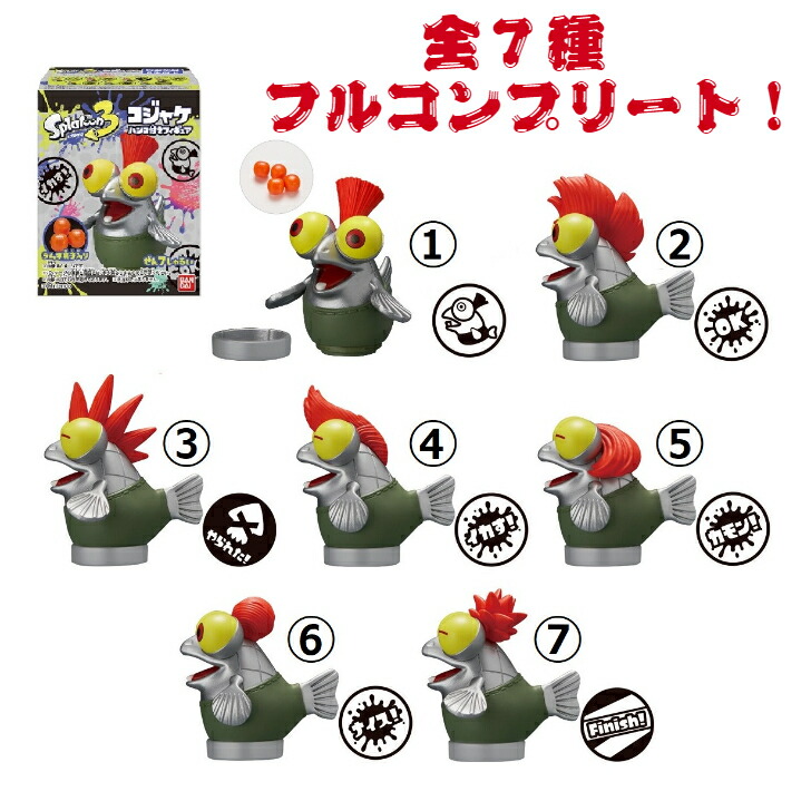 楽天市場】スプラトゥーン2 Splatoon2 オクト・エキスパンション