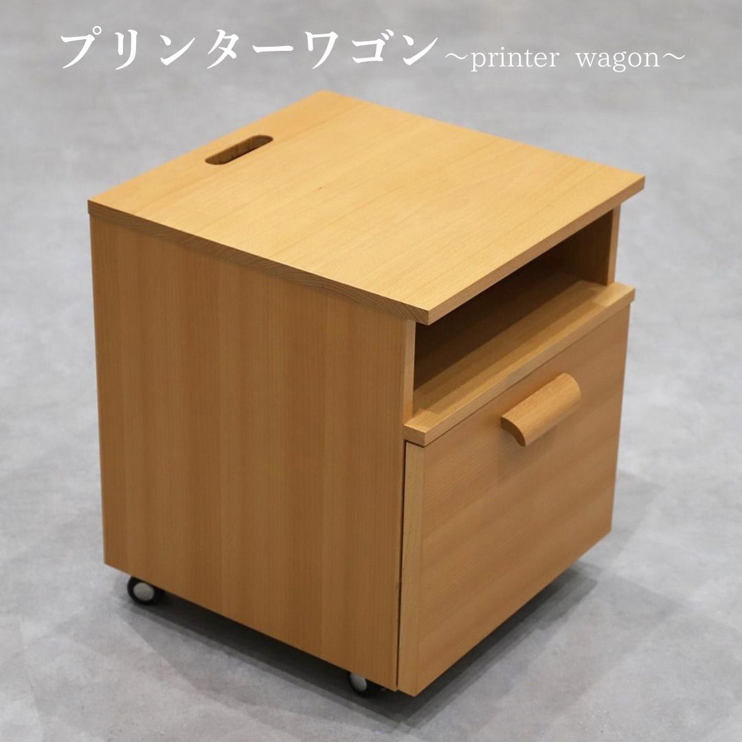 楽天市場】ナビスメイトPCワゴン 543*398*880mm NM-PCA(PCカート