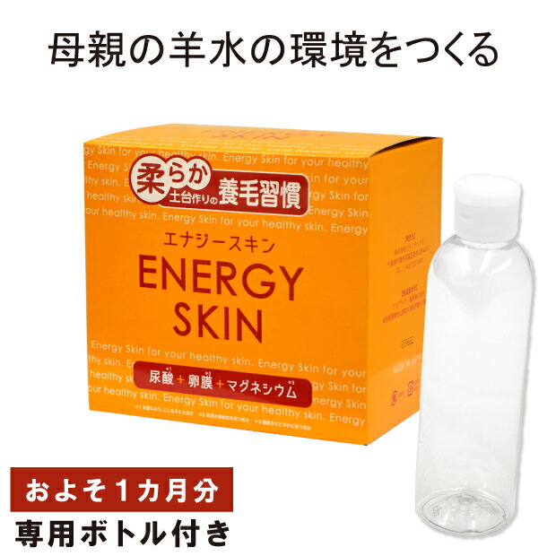 新着音沙汰