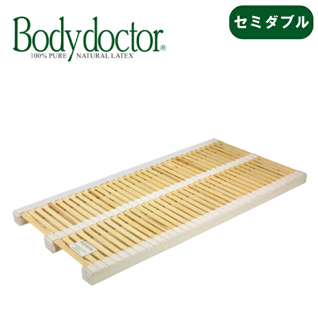 新着音沙汰