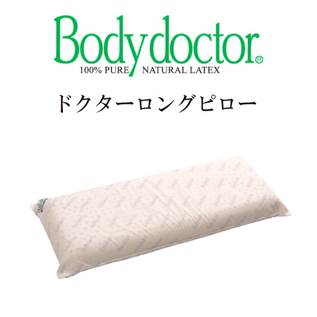 新着知らせ
