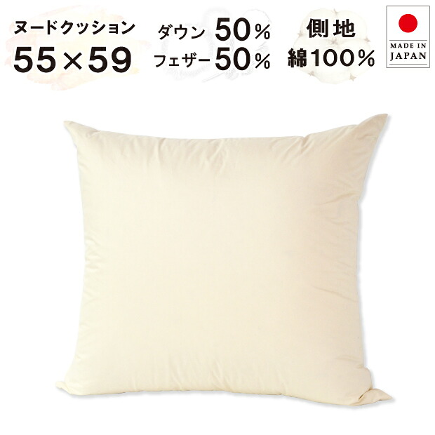 新着知らせ