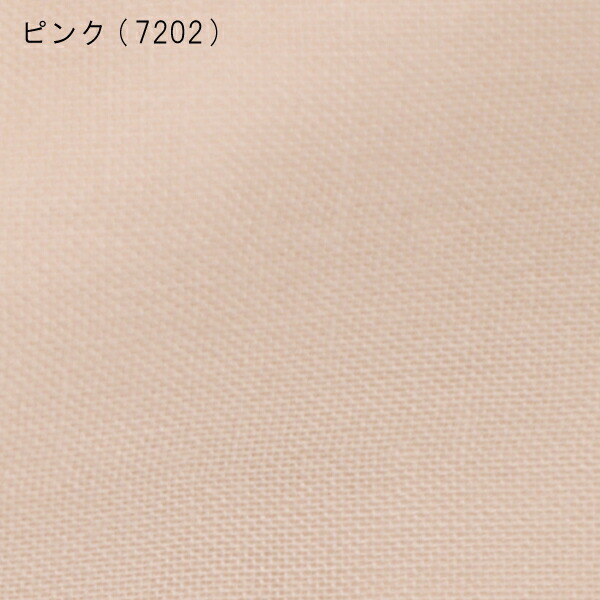 ダブルガーゼ掛け布団カバークイーン210×210cm日本製日清紡生地綿100%和晒京ふたえガーゼダブルガーゼ無地和晒ガーゼ生地ガーゼ敏感肌用和晒京ふたえガーゼWガーゼコットンカバー布団カバー掛カバー掛布団カバーふとんカバー掛ふとんカバーQL