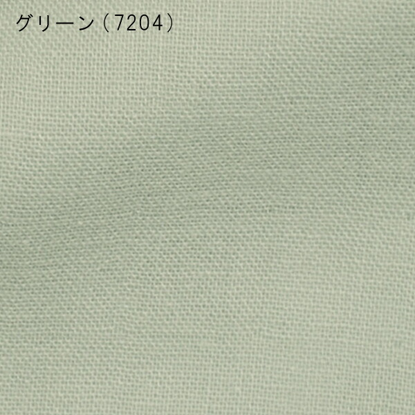 ダブルガーゼ掛け布団カバークイーン210×210cm日本製日清紡生地綿100%和晒京ふたえガーゼダブルガーゼ無地和晒ガーゼ生地ガーゼ敏感肌用和晒京ふたえガーゼWガーゼコットンカバー布団カバー掛カバー掛布団カバーふとんカバー掛ふとんカバーQL