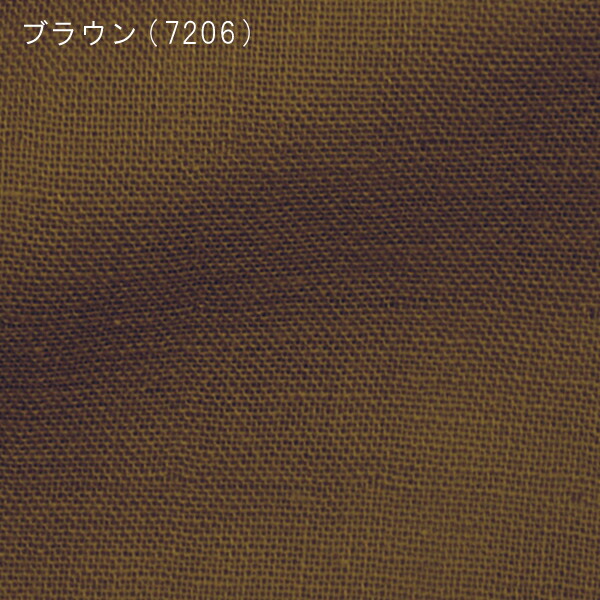 ダブルガーゼ掛け布団カバークイーン210×210cm日本製日清紡生地綿100%和晒京ふたえガーゼダブルガーゼ無地和晒ガーゼ生地ガーゼ敏感肌用和晒京ふたえガーゼWガーゼコットンカバー布団カバー掛カバー掛布団カバーふとんカバー掛ふとんカバーQL