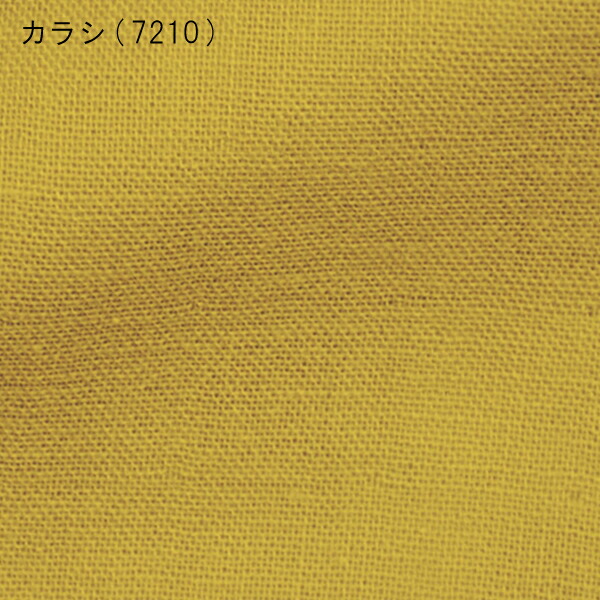 ダブルガーゼ掛け布団カバークイーン210×210cm日本製日清紡生地綿100%和晒京ふたえガーゼダブルガーゼ無地和晒ガーゼ生地ガーゼ敏感肌用和晒京ふたえガーゼWガーゼコットンカバー布団カバー掛カバー掛布団カバーふとんカバー掛ふとんカバーQL
