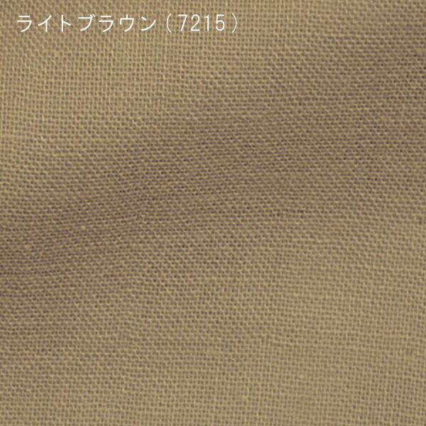 ダブルガーゼ掛け布団カバークイーン210×210cm日本製日清紡生地綿100%和晒京ふたえガーゼダブルガーゼ無地和晒ガーゼ生地ガーゼ敏感肌用和晒京ふたえガーゼWガーゼコットンカバー布団カバー掛カバー掛布団カバーふとんカバー掛ふとんカバーQL