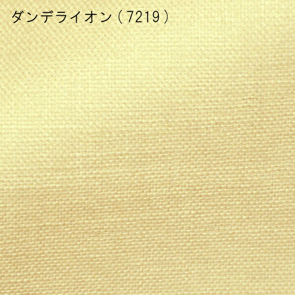 ダブルガーゼ掛け布団カバークイーン210×210cm日本製日清紡生地綿100%和晒京ふたえガーゼダブルガーゼ無地和晒ガーゼ生地ガーゼ敏感肌用和晒京ふたえガーゼWガーゼコットンカバー布団カバー掛カバー掛布団カバーふとんカバー掛ふとんカバーQL