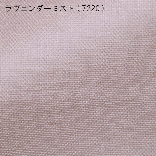 ダブルガーゼ掛け布団カバークイーン210×210cm日本製日清紡生地綿100%和晒京ふたえガーゼダブルガーゼ無地和晒ガーゼ生地ガーゼ敏感肌用和晒京ふたえガーゼWガーゼコットンカバー布団カバー掛カバー掛布団カバーふとんカバー掛ふとんカバーQL