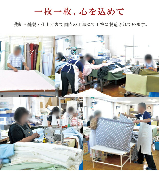 ダブルガーゼ掛け布団カバークイーン210×210cm日本製日清紡生地綿100%和晒京ふたえガーゼダブルガーゼ無地和晒ガーゼ生地ガーゼ敏感肌用和晒京ふたえガーゼWガーゼコットンカバー布団カバー掛カバー掛布団カバーふとんカバー掛ふとんカバーQL
